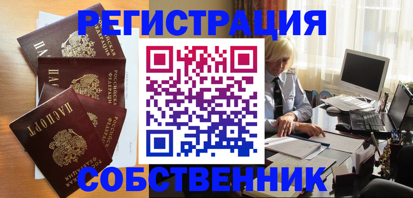 форма 3 в Выборге